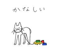 827069591