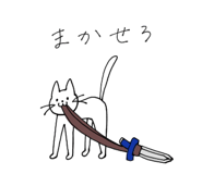827069595