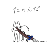 827069596