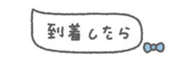 827072846