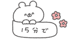 827072850