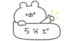 827072852