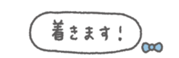 827072853