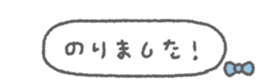 827072856