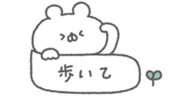 827072859
