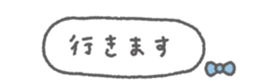827072860