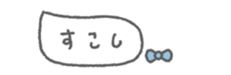 827072861