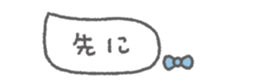 827072871