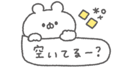 827072874