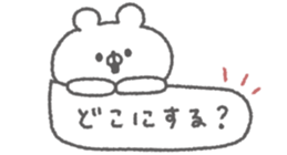 827072876