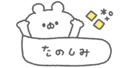 827072878