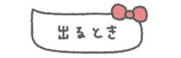 827072973