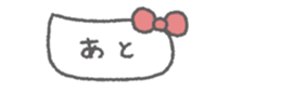 827072977