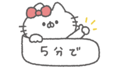 827072980