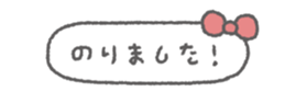 827072984