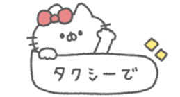 827072985