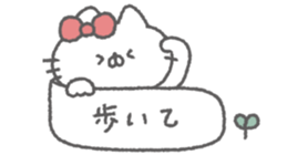 827072987