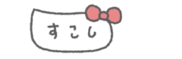 827072989