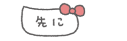 827072999
