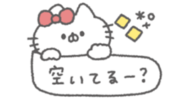 827073002