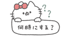 827073005