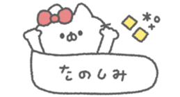 827073006