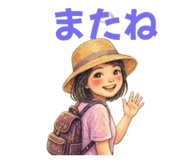 827073190