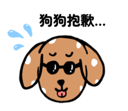 827073510