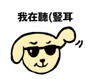 827073521