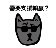827073522