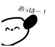 827074305