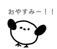 827074306