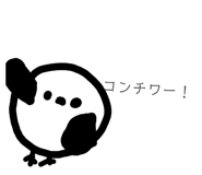827074307