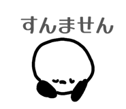 827074308