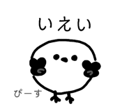 827074309