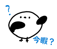 827074310