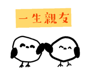 827074311