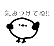 827074314