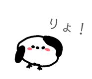 827074315