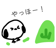 827074316