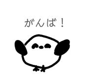 827074317