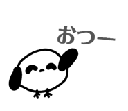 827074318