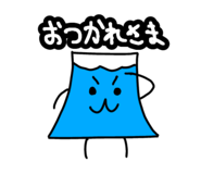 827074321