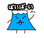 827074325