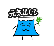 827074327