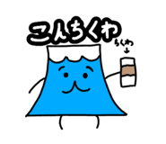 827074335