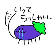 827075061