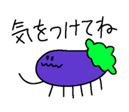 827075062