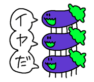 827075069