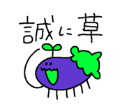 827075070